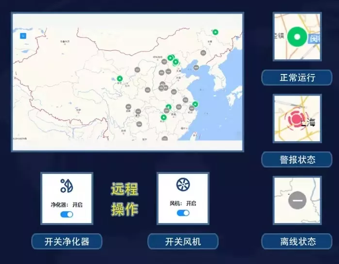 祝贺杰星电子荣获河北省“专精特新”中小企业认定
