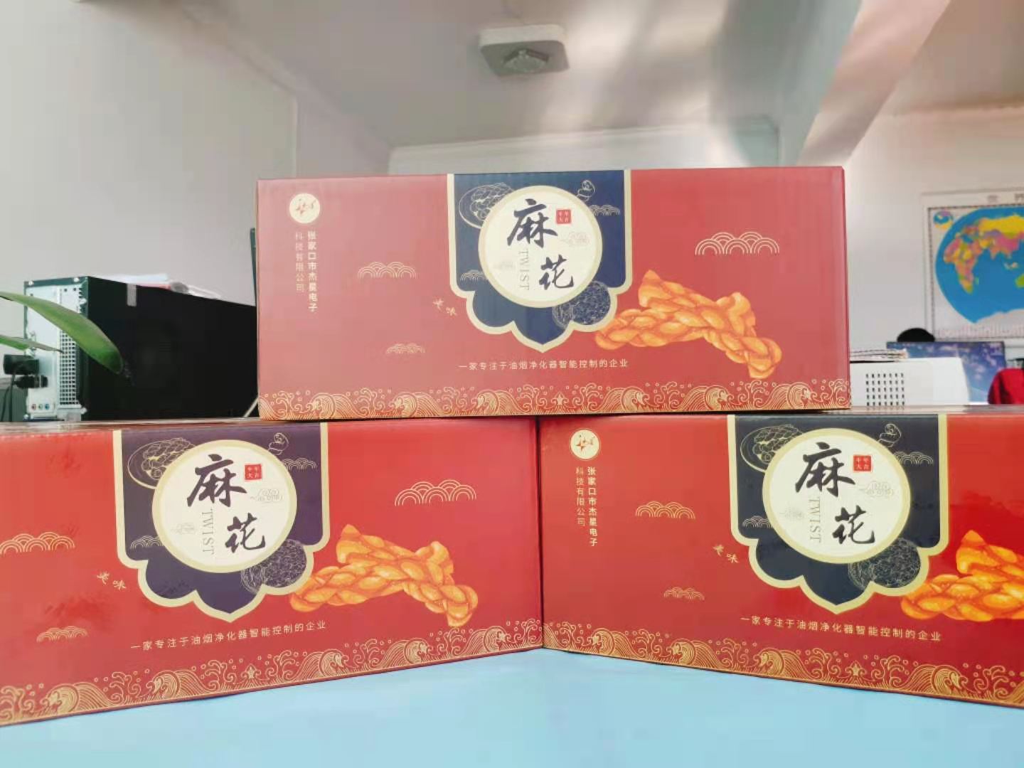 叮！您的祝福已到，请签收！