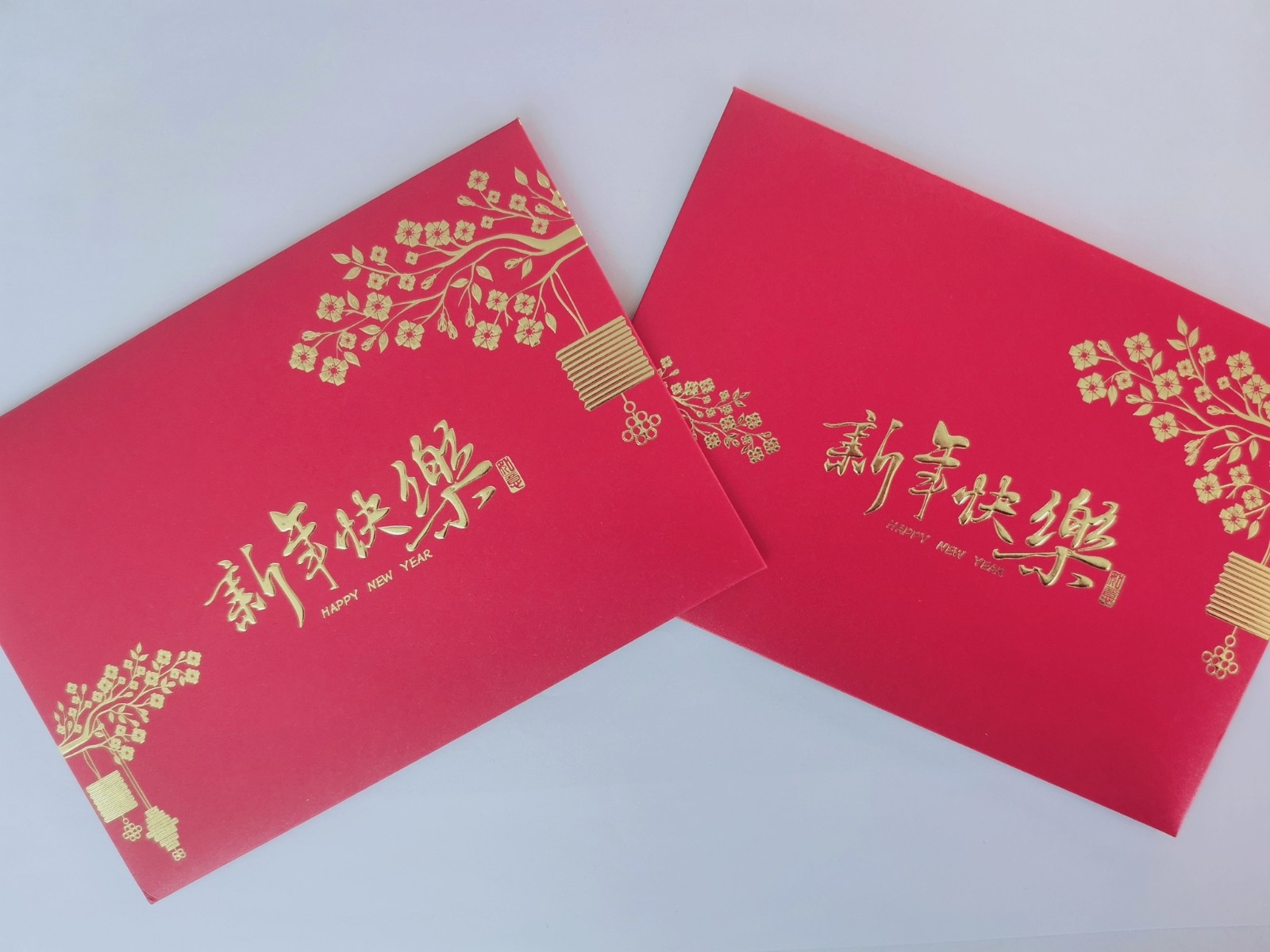 叮！您的祝福已到，请签收！