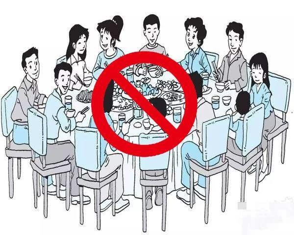 河北加油！中国加油！
