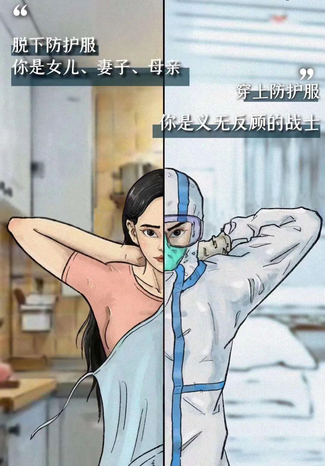 追梦新时代，巾帼绽芳华